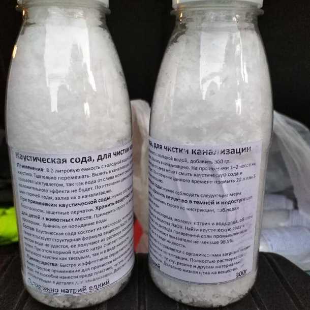 Роль каустической соды в чистке канализации