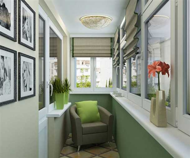 Современный стиль