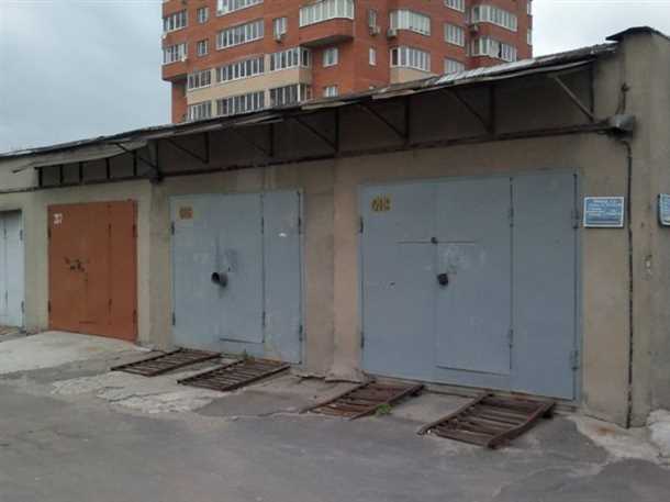 Приватизация земли под гараж в разных регионах