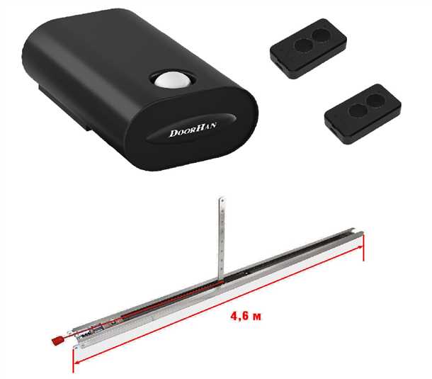 Установка привода гаражных ворот: основные моменты