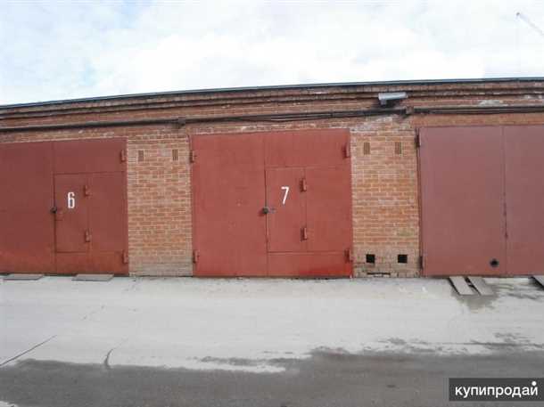 1. Правовая защита