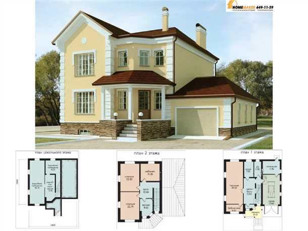 Комфорт и уют в каждом помещении