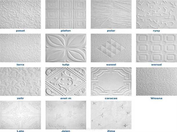 Виды потолочной плитки