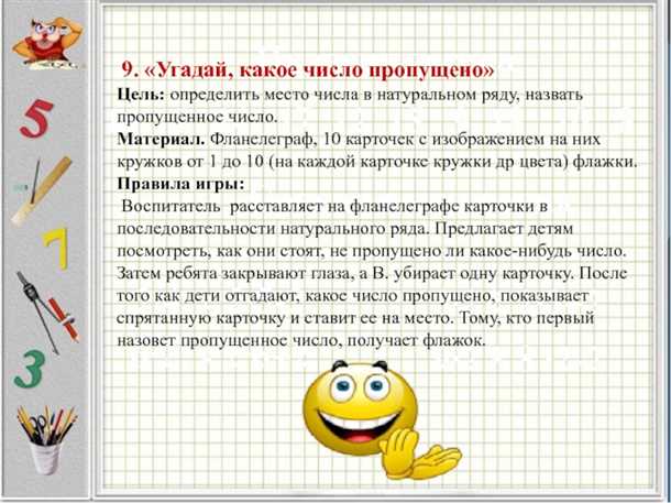Погреб