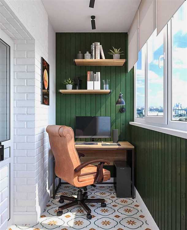 Идеи дизайна для рабочего места на балконе