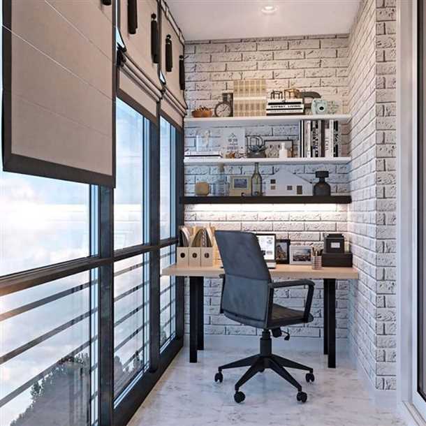 Уход за растениями на балконе в рамках рабочего места