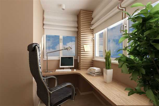 Преимущества рабочего места на балконе