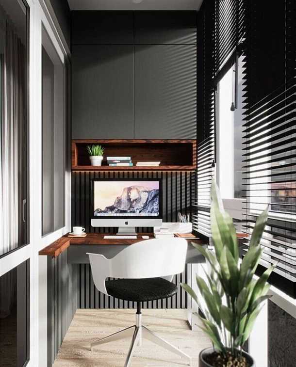 1. Уютный уголок