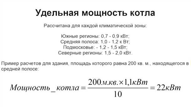 Расчет стоимости и экономическая эффективность