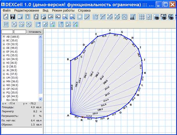Установка каркаса