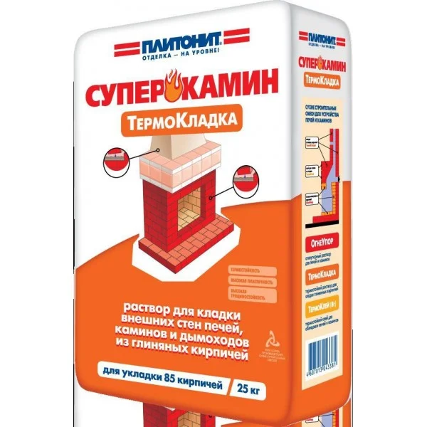 Огнеупорность и долговечность