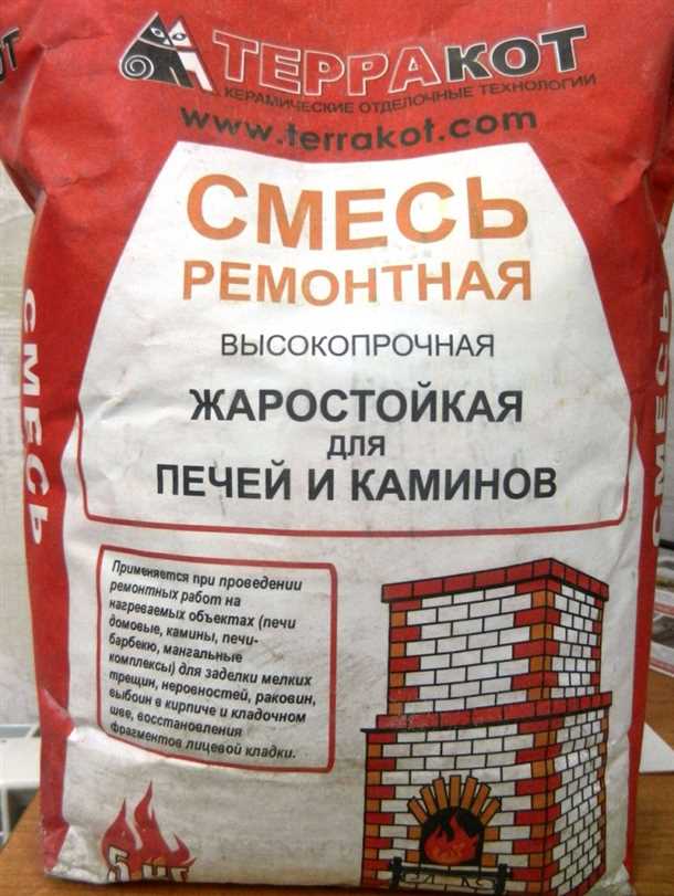 Шаги по укладке и высыханию раствора