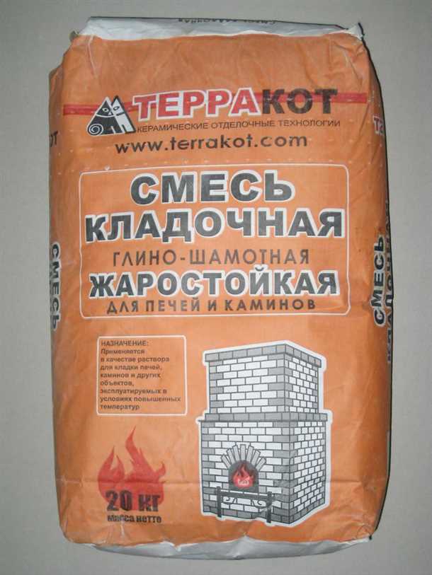 Экологическая безопасность