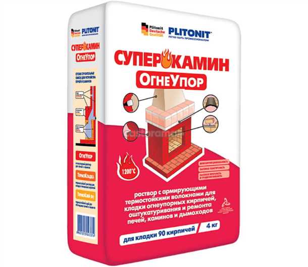 Раствор для каминов и печей: виды и состав