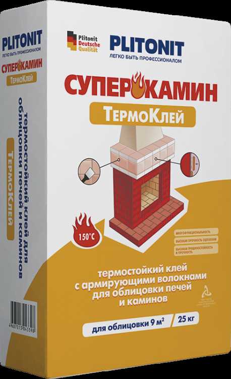 Раствор для каминов и печей