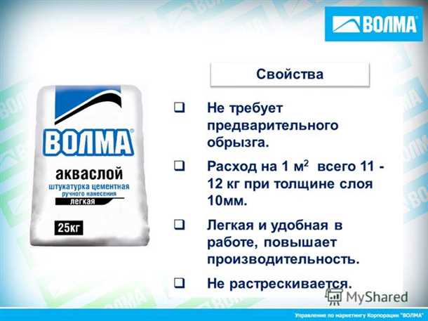 Уникальные свойства
