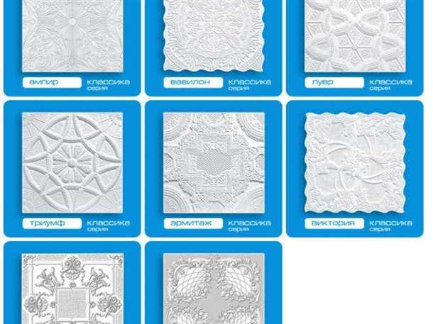 Особенности установки плитки разных размеров на потолок