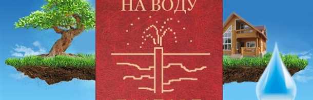 Полезные советы: