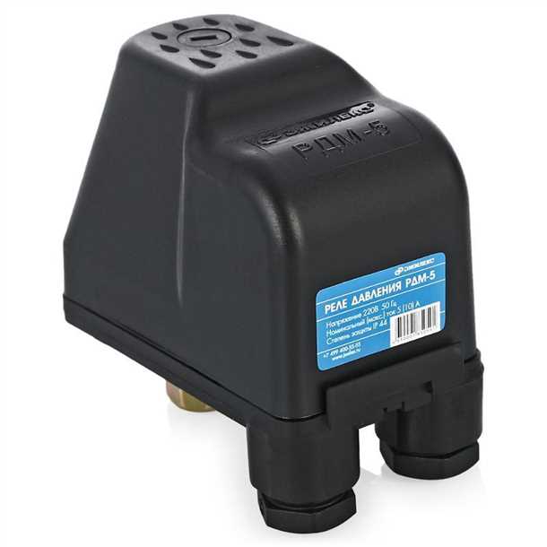 Типы регуляторов давления для насосных станций