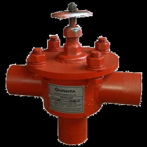 3. Максимальная пропускная способность