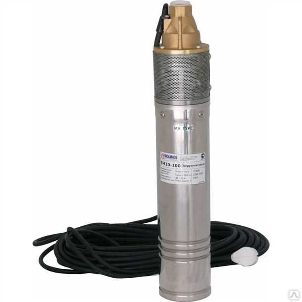 3. Вал и ремни