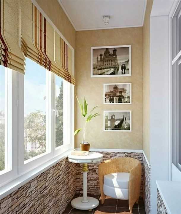 Процесс установки