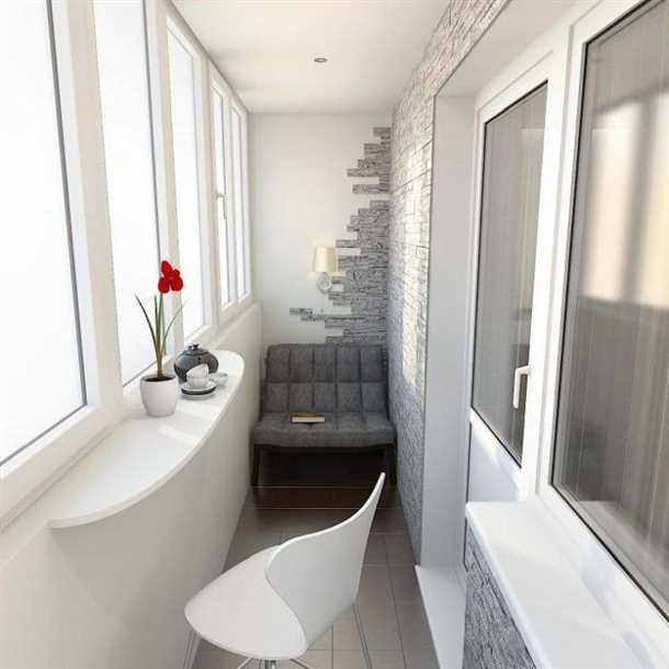 Освещение и организация пространства на балконе