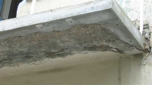 1. Частичный ремонт