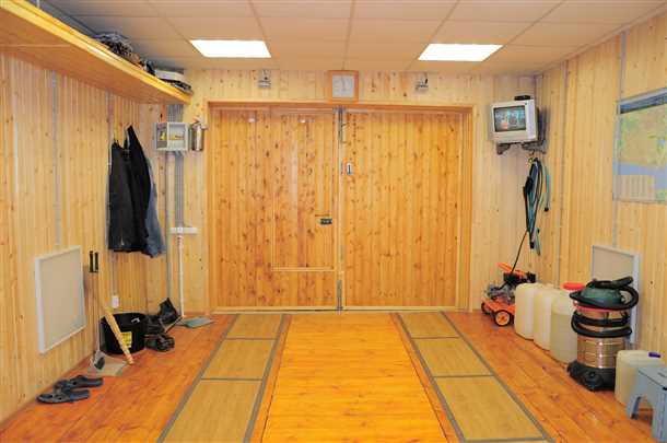 Заключение