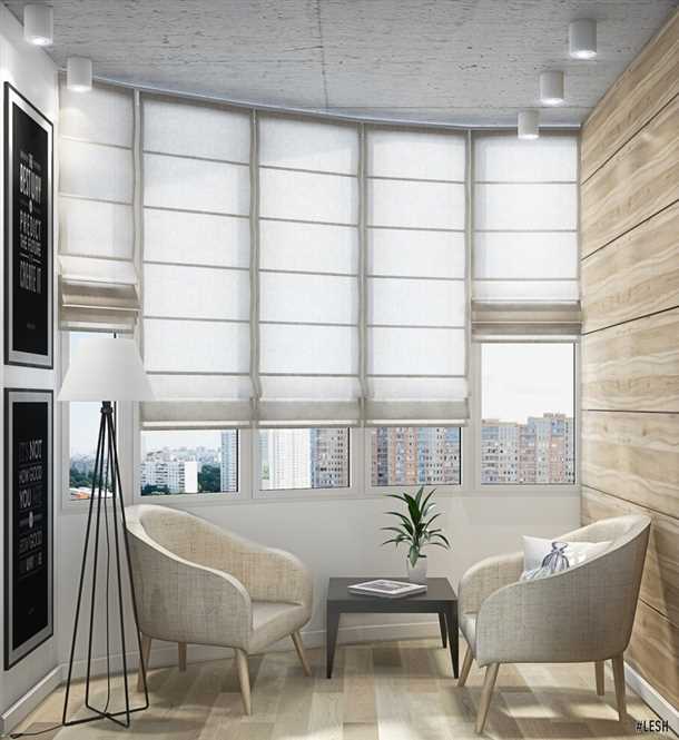 Популярные материалы для римских штор на балконе