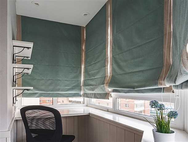 Управление освещением и приватностью