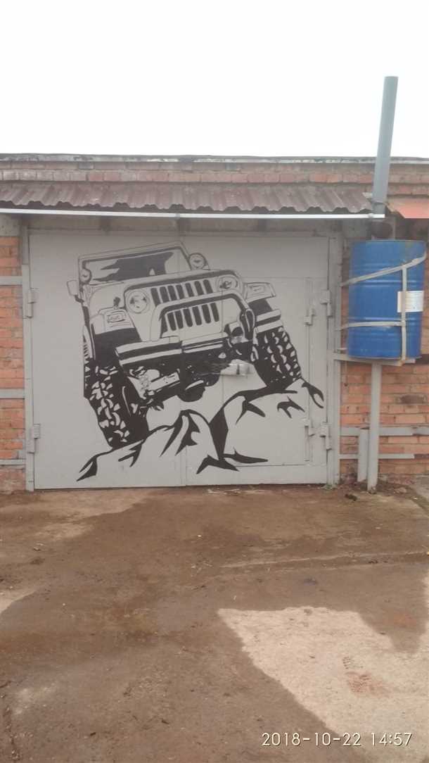 5. Легкое обновление