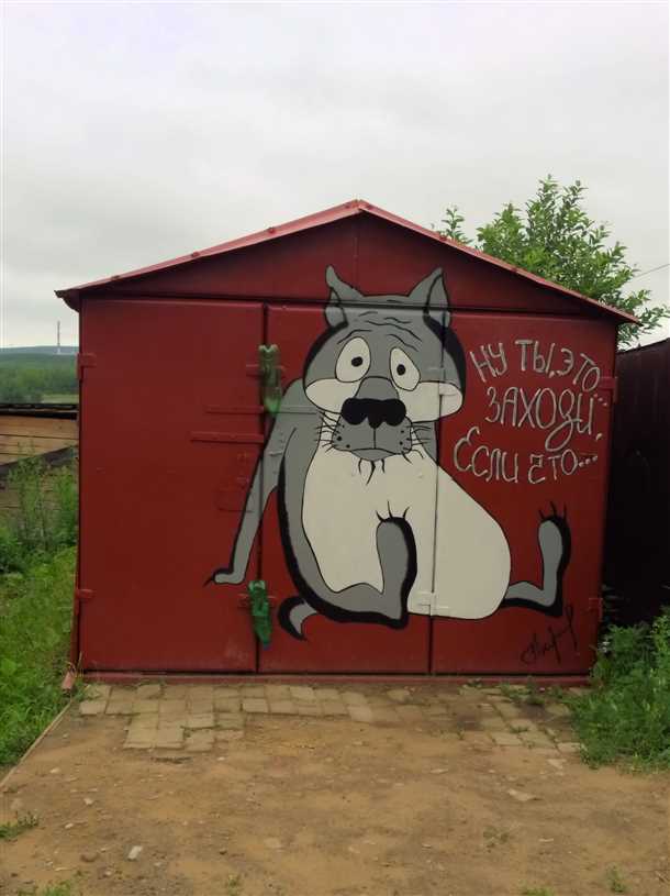 Цвет и материал ворот