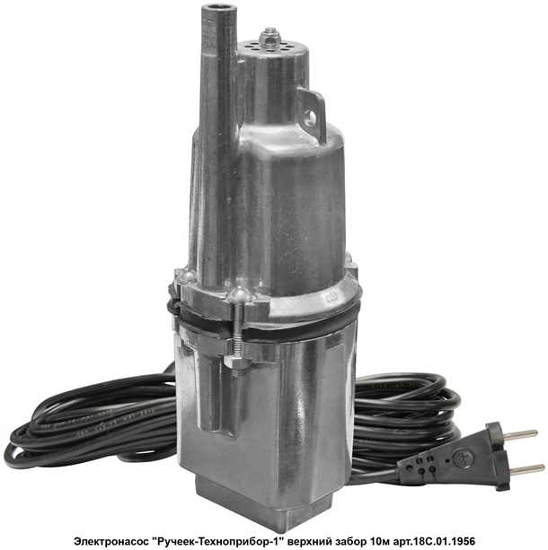 Выбор ручейков погружных насосов для дачи