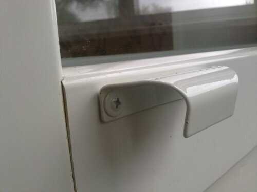 2. Безопасность