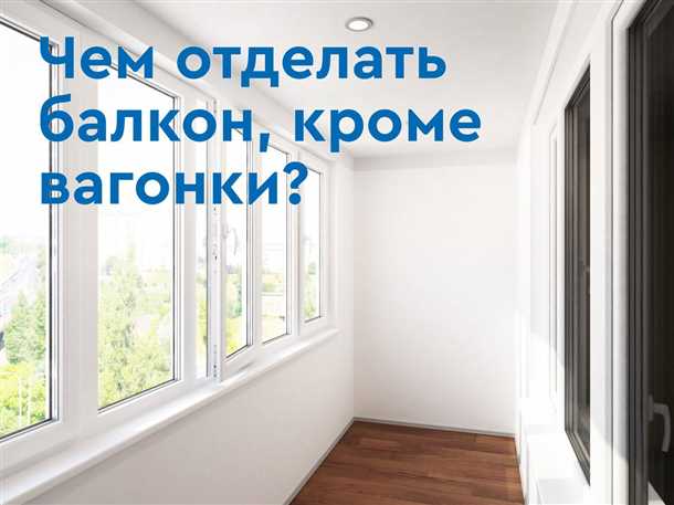 Разработка плана расстановки мебели