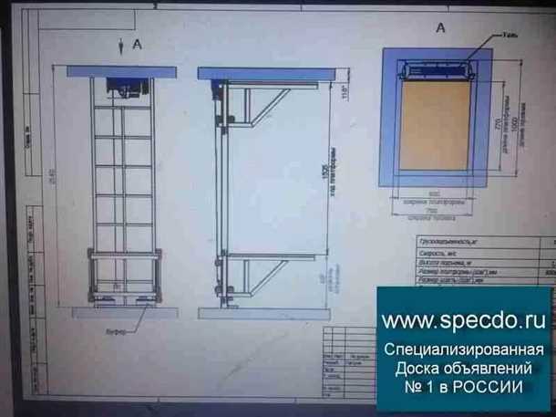 Сборка каркаса и шахты лифта