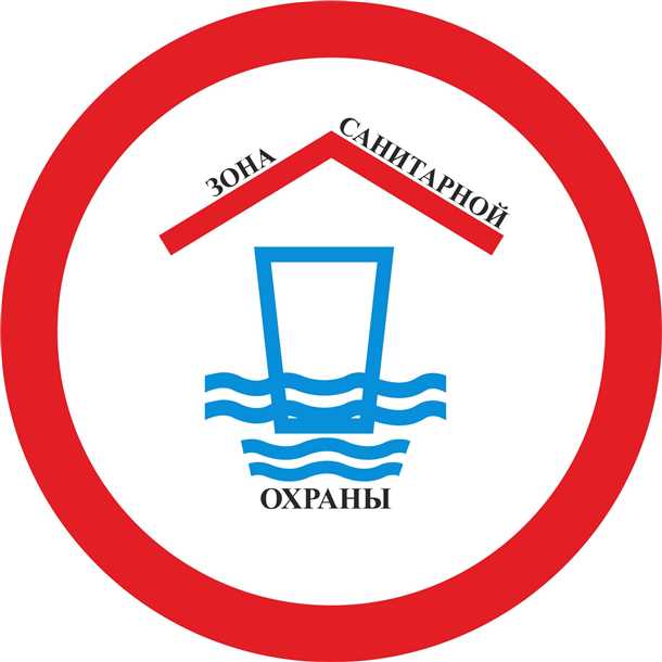 Определение оптимального места