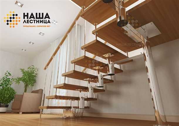 Сборные лестницы