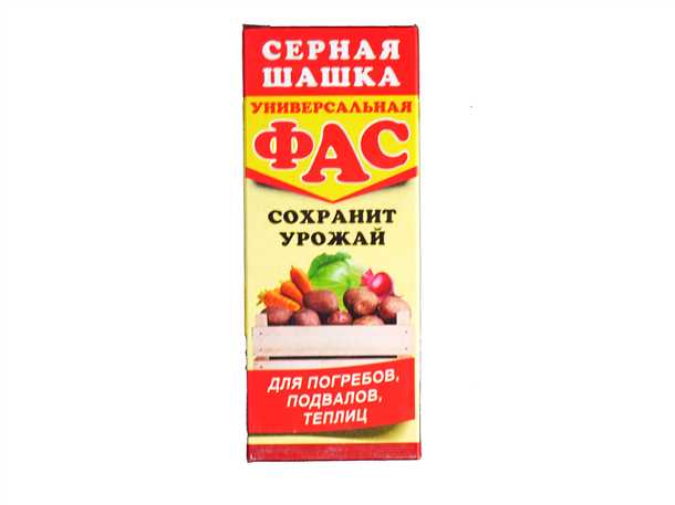 Брендовые аксессуары для шашек: стильное сопровождение погреба