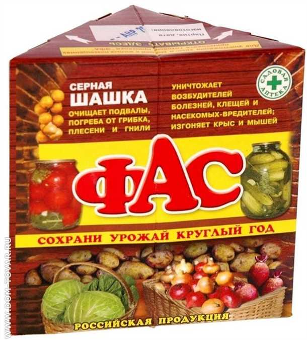 1. Материал