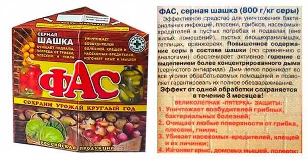 2. Большой объем