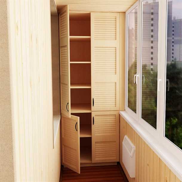 Важность обустройства лоджии