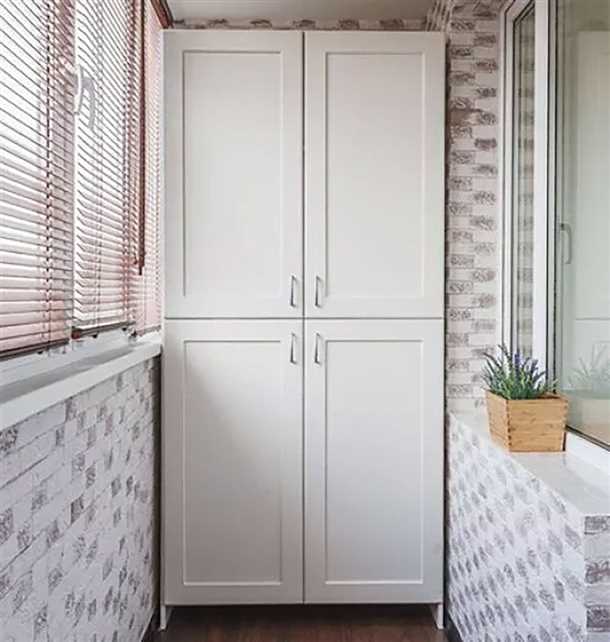 Организация хранения