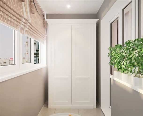 3. Внутреннее наполнение