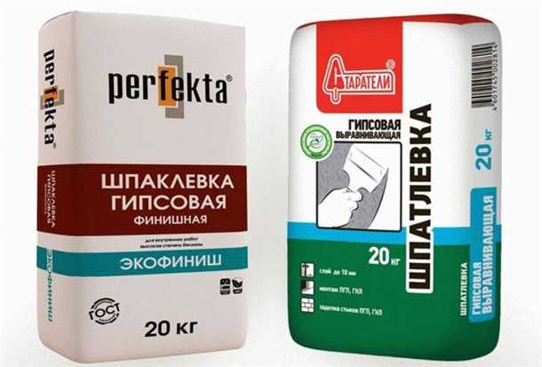 4. Зашлифовка поверхности