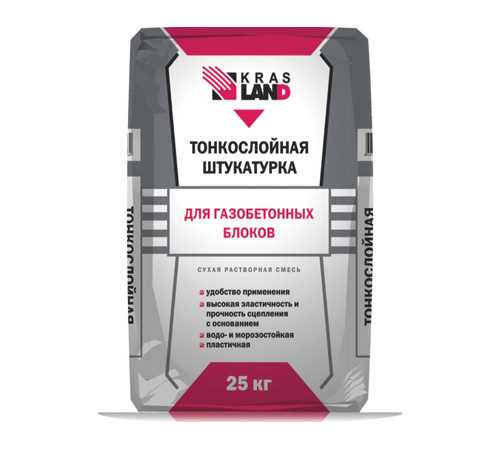 2. Трещины