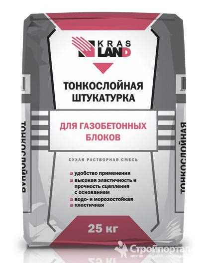 1. Повышенная эластичность