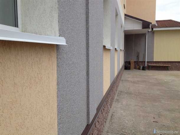 1. Тип штукатурки