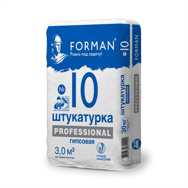 3. Нанесение гипсовой штукатурки